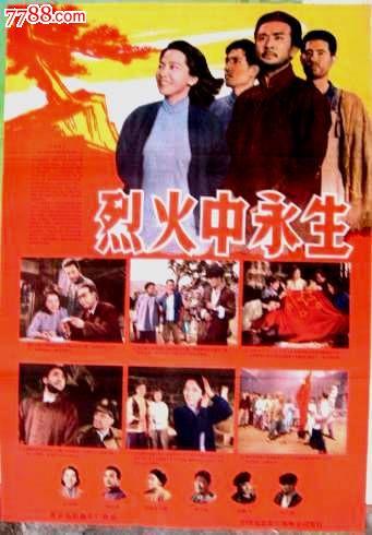 购买假台湾中州科技大学文凭毕业证